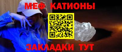 марки nbome Ангарск