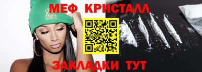кокаин колумбия Анжеро-Судженск