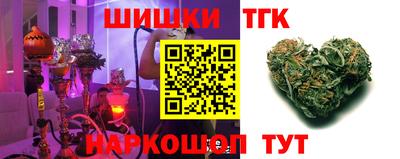 кокаин колумбия Анжеро-Судженск