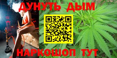 кокаин колумбия Анжеро-Судженск