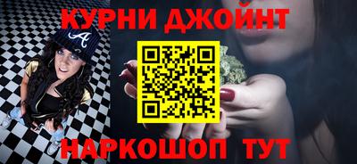 mdma Анапа