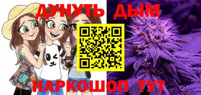 кокаин колумбия Анжеро-Судженск
