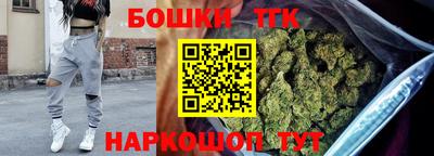 кокаин колумбия Анжеро-Судженск