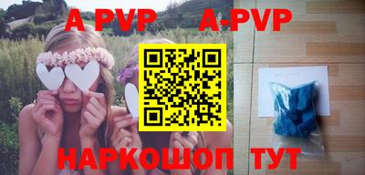 кокаин колумбия Анжеро-Судженск