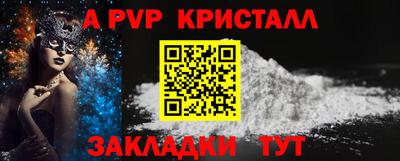 кокаин колумбия Анжеро-Судженск
