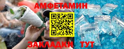 кокаин колумбия Анжеро-Судженск