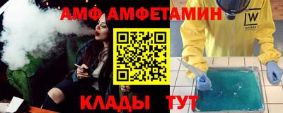 кокаин колумбия Анжеро-Судженск