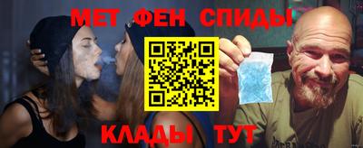 кокаин колумбия Анжеро-Судженск