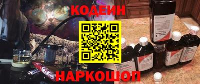 кокаин колумбия Анжеро-Судженск