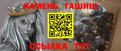 кокаин колумбия Анжеро-Судженск