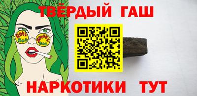 mdma Анапа