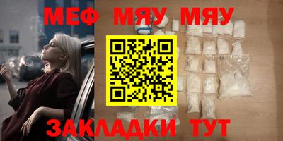 кокаин колумбия Анжеро-Судженск