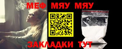кокаин колумбия Анжеро-Судженск