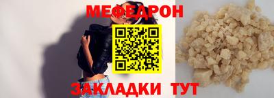 марки nbome Ангарск